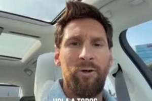 梅西寄语入选GOAT FC选手：恭喜你们，我会关注你们的发挥