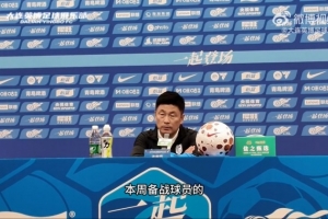 赢球继续保有争冠希望！李国旭：大将积极性高，相信能赢下比赛