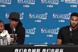 名场面！德罗赞：若你能找到一个防住詹姆斯的人，给你100刀！