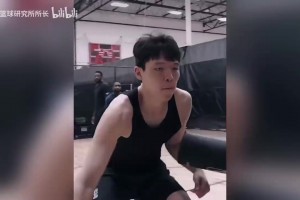 持续强化技能包！杨瀚森休赛期苦练勾手视频流出